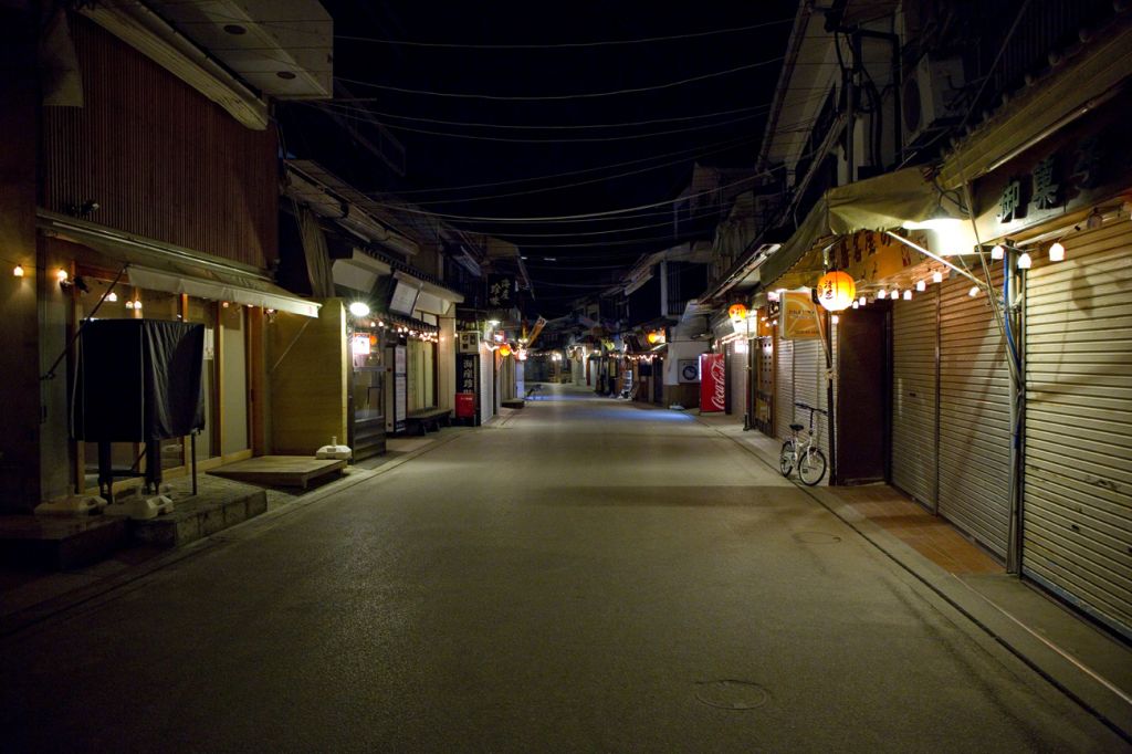 しまあかり宮島