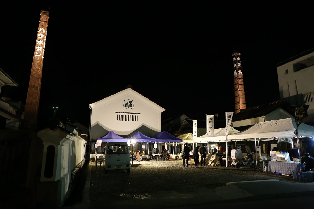 第3回 西条酒蔵通り あかりの散歩道