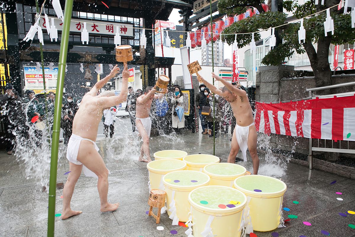 豆まき星祭節分会2024
