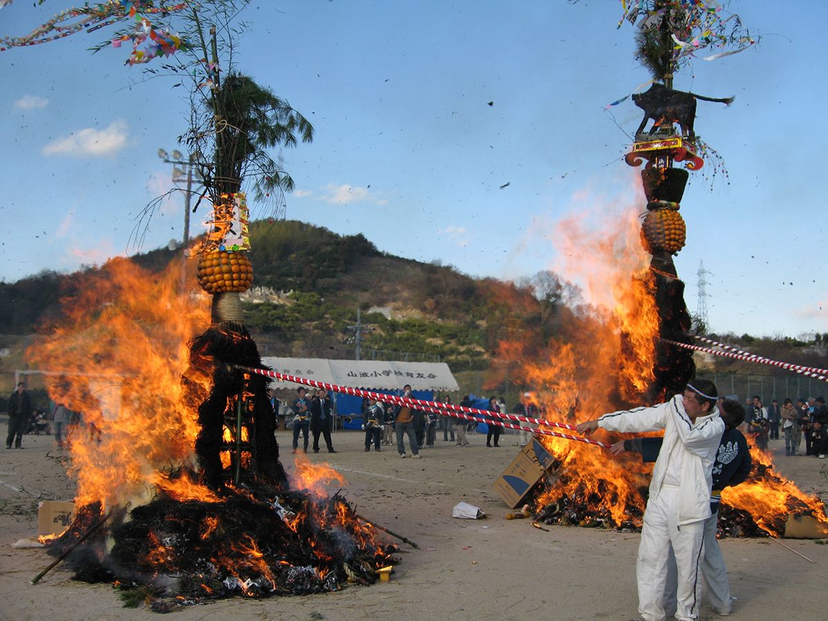 山波とんど行事（神明祭）2024