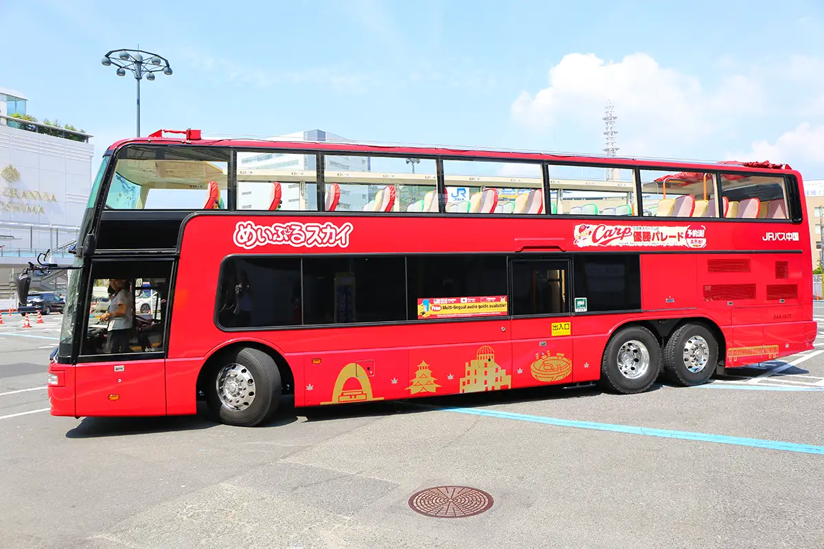 めいぷるスカイ ドリミネーションコース