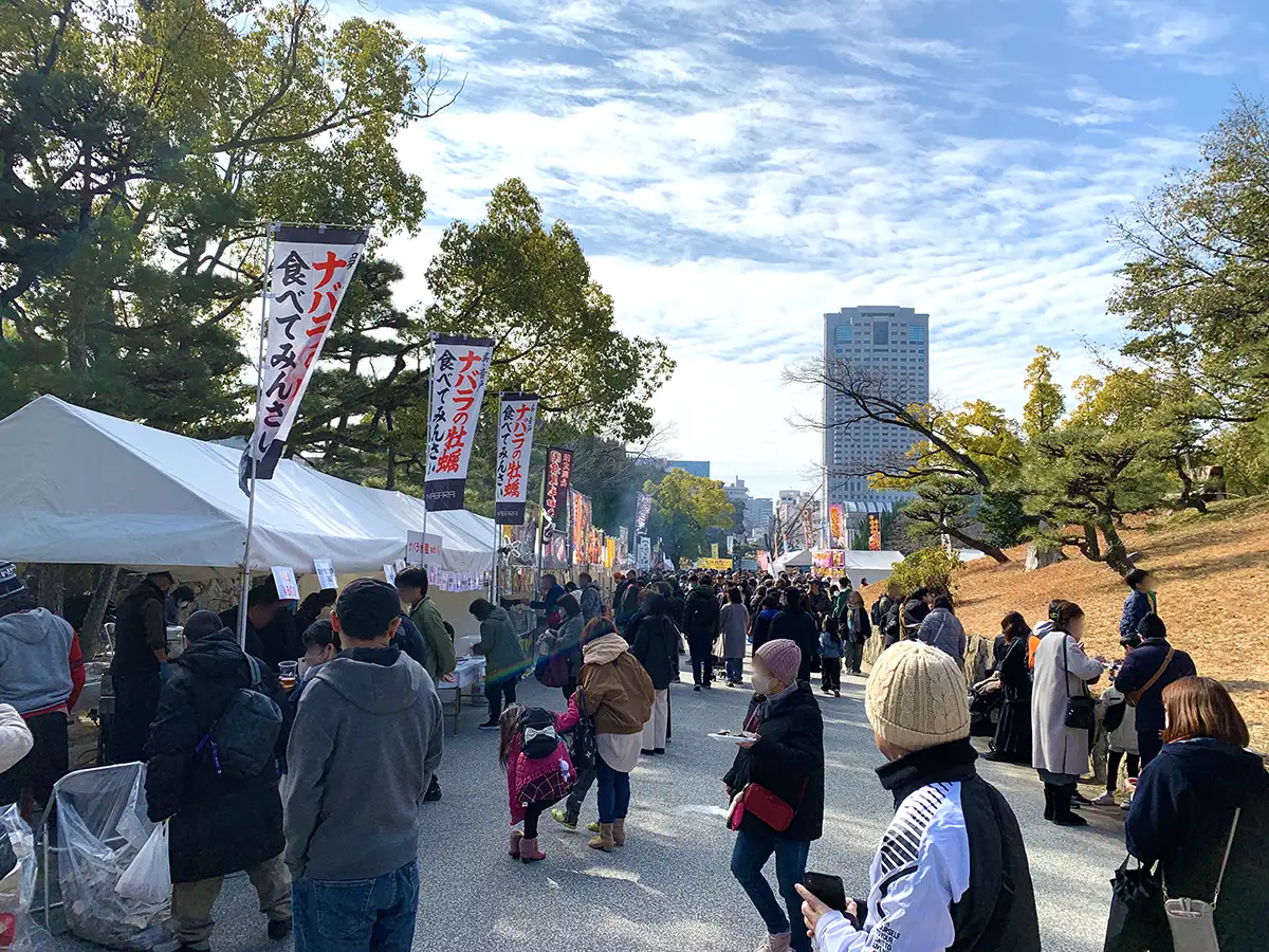 おすすめ：広島城オイスターフェス2026