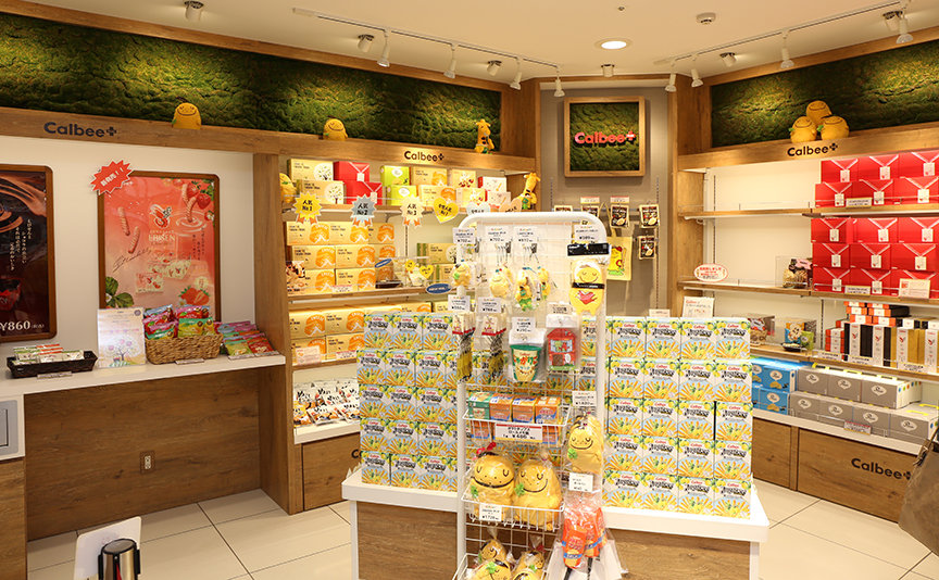 カルビープラス広島駅店