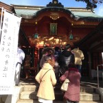 雪の元日 初詣でにぎわう東照宮