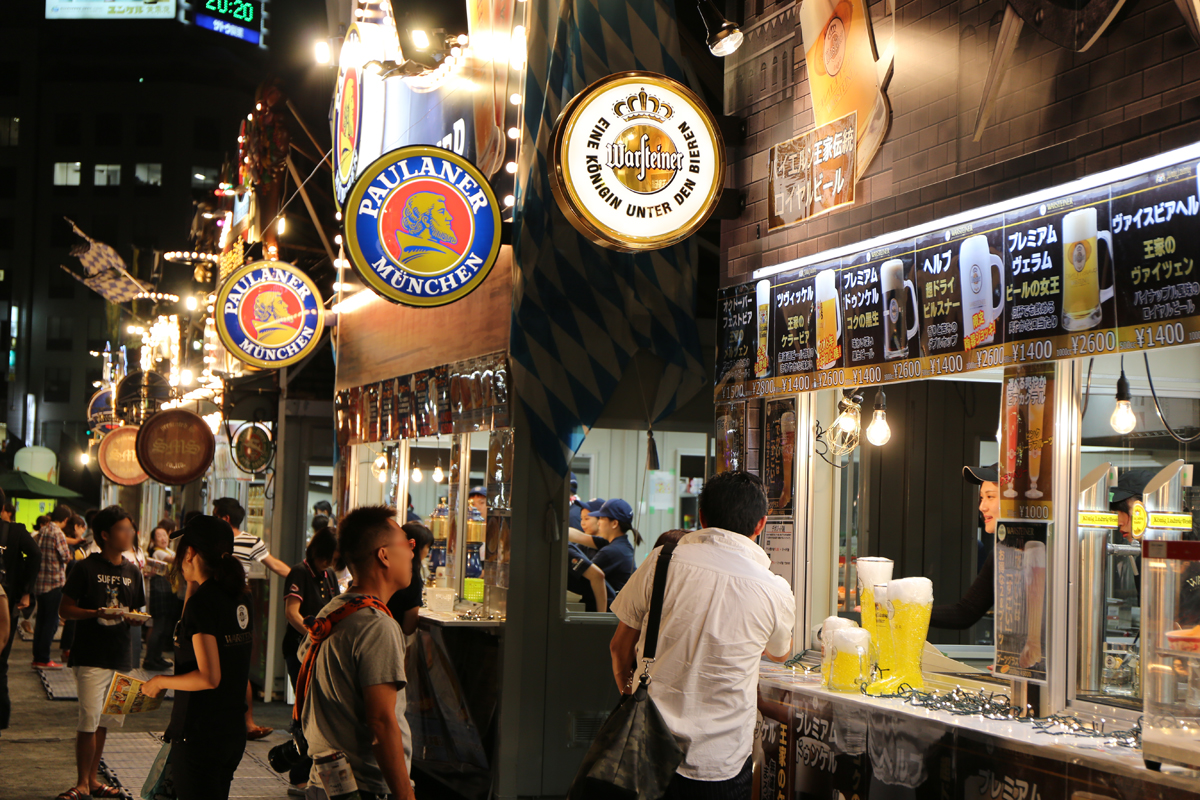 ドイツビールの祭典 広島オクトーバーフェスト16始まる 広島観光情報総合サイト 旅やか広島