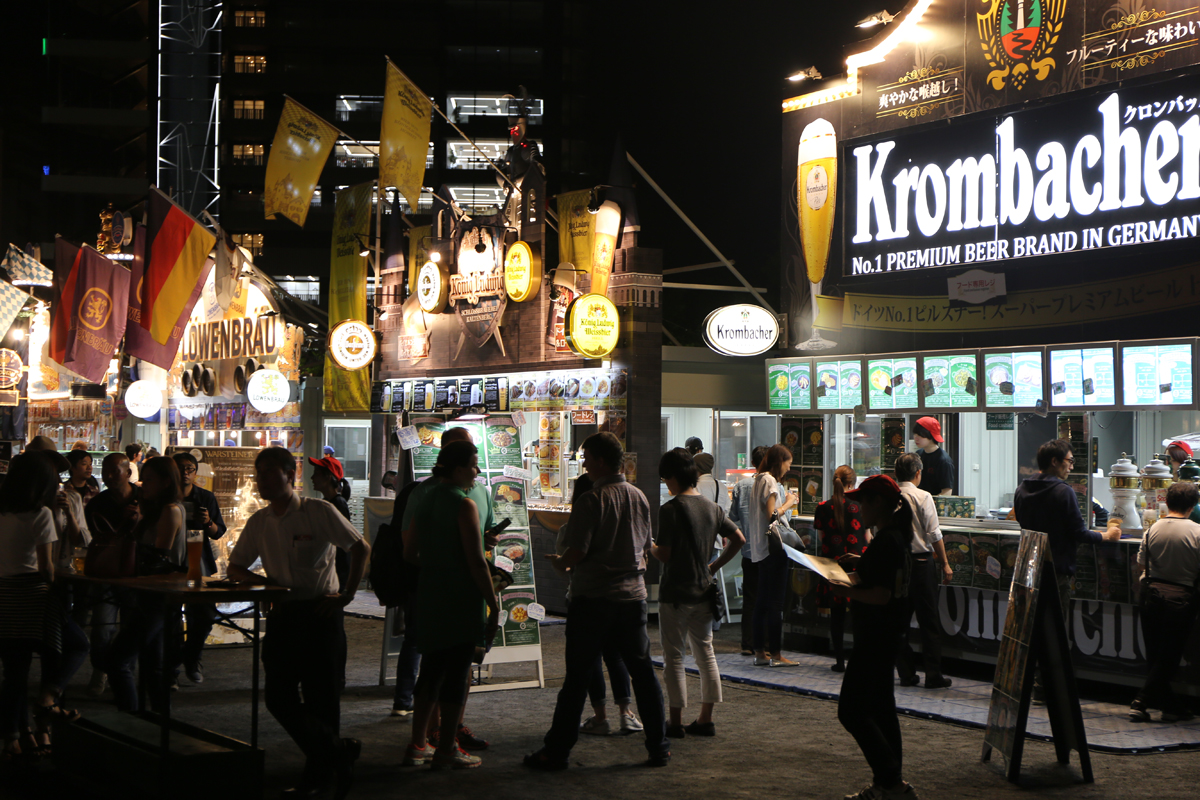 ドイツビールの祭典 広島オクトーバーフェスト 始まる 広島観光情報総合サイト 旅やか広島