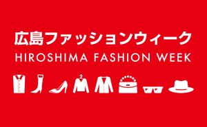 広島本通りにレッドカーペットでファッションパレード