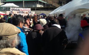 第20回宝島くらはしフェスティバルが開催されました