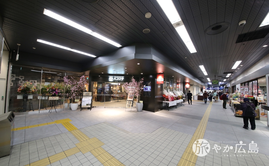 広島バスセンターにバスマチfood Hallがニューオープン 広島観光情報総合サイト 旅やか広島
