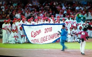広島カープ球団史上初リーグ3連覇！27年ぶりに地元胴上げ！