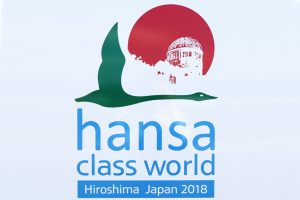 アジア初となるハンザクラスワールド大会が広島で開催中