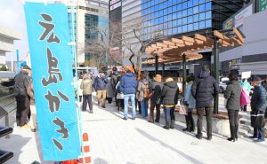 JR広島駅すぐ近くで開催される牡蠣祭り