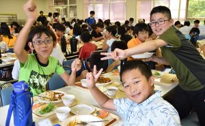 広島市三滝少年自然の家で開催される「春のホリデースクール」が予約開始