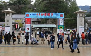 牡蠣祭りの大本命！宮島かき祭りが開催されました