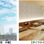 観光に便利!広島駅北口に「ダイワロイネットホテル広島駅前」がニューオープン