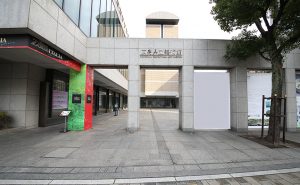 徹底的に水木しげる先生の魅力に迫る、回顧展の決定版！