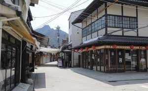 宮島、宮島口にある3つの観光案内所が臨時閉鎖