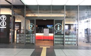 広島で最も利用の多い「JR広島駅総合観光案内所」の利用者数が5%に