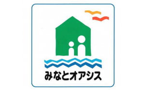 「STU48号」1周年記念にペーパークラフトが無料ダウンロード