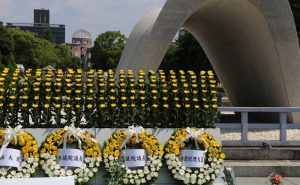 今年の平和記念式典は例年の1割程度で大幅縮小開催に