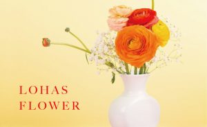 毎月3回、フラワーサブスクで生活に花がある暮らしを