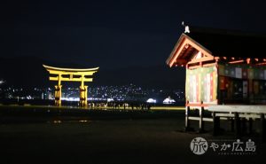 新型コロナの影響で宮島・嚴島神社の初詣は人数制限 例年以上の待ち時間予測