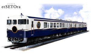 観光列車[etSETOra(エトセトラ)]2021年3月以降の運行日程を発表