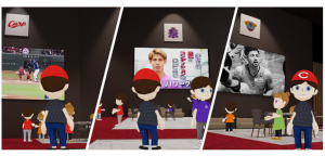 カープ、サンフレ、ドラゴンフライズをデジタル空間で応援「バーチャルワールド広島」