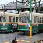 5月5日こどもの日に広電路面電車・バス全線が小学生以下無料に GW割引も