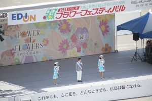 コロナ禍に「2021 ひろしまフラワーフェスティバル」無観客で開幕