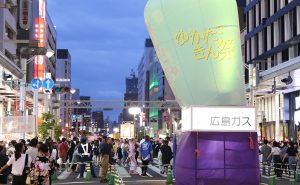 ゆかたできん祭2021がコロナの影響で今年も中止に