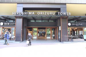 観光スポット・おりづるタワーが3ヶ月の休館を経て営業再開