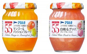 アヲハタから季節限定ジャム[マンゴー＆パッションフルーツ]と[白桃＆グァバ]が発売