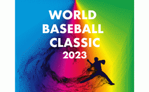 2023 WORLD BASEBALL CLASSIC(WBC)侍ジャパンの選手に広島カープから栗林良吏投手選出