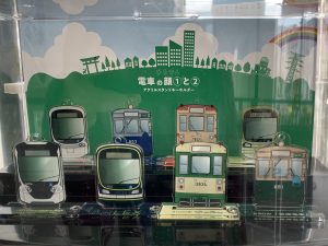 広電路面電車のアクリルスタンドキーホルダーがガチャにて販売