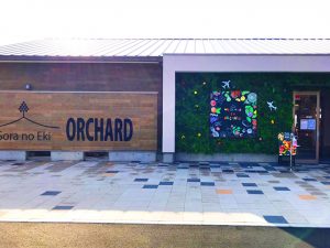 広島空港前にある八天堂ビレッジでGW限定の体験イベント開催中