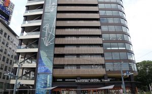 おりづるタワー展望台の入場料金が開業以来初めての値上げに