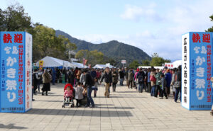 恒例の宮島かき祭りが牡蠣育成不良のため2024年は開催中止に