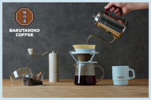 広島三越に猿田彦珈琲が期間限定でやってくる　ポップアップショップ出店