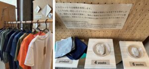 ピエクレックスがONOMICHI U2で開催される「YORiMiCHi MARKET」に初出店