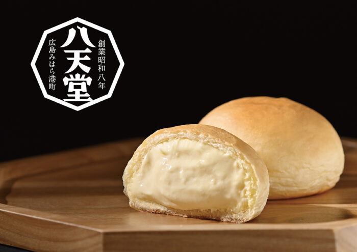 くりーむパンの八天堂がそごう広島に新店オープン　記念プレンゼント企画実施中