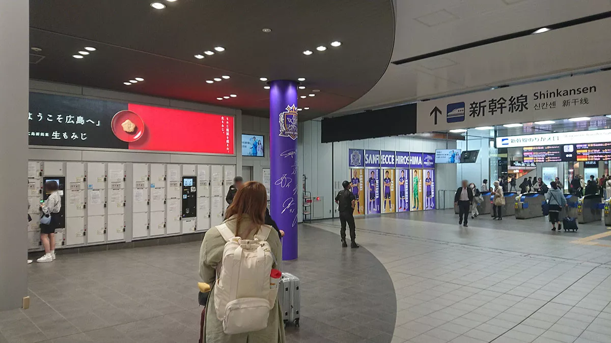 [2階 改札内]在来線乗り換え新幹線口改札前（コインロッカー）