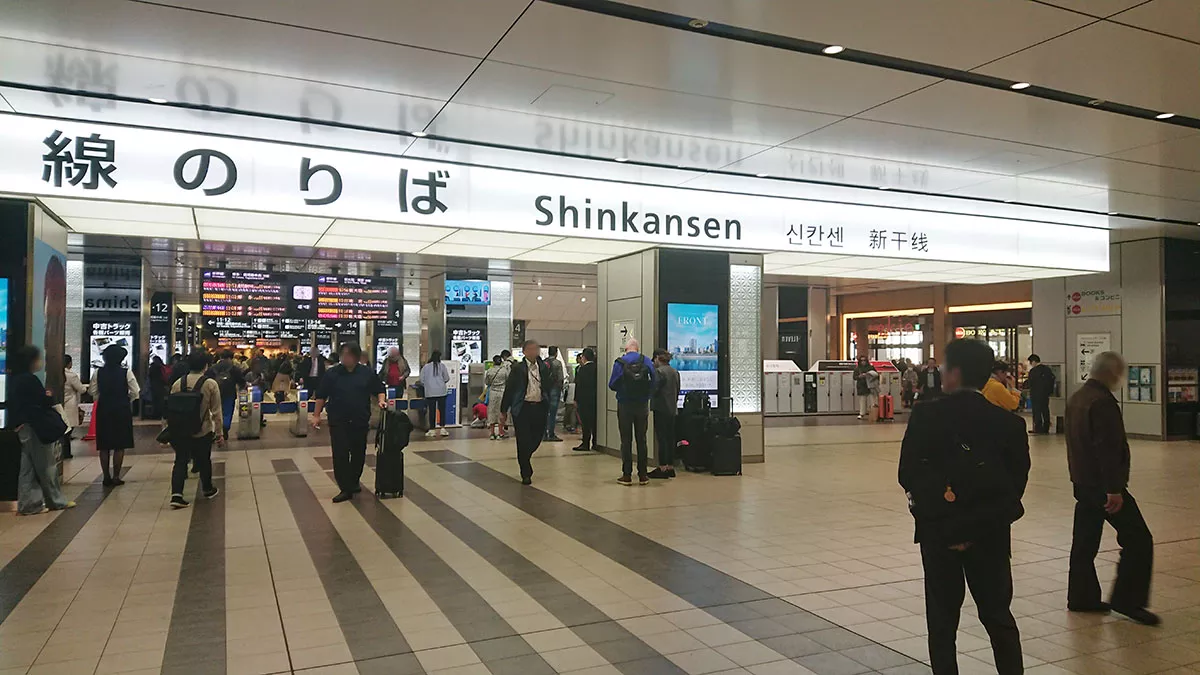 [2階]新幹線口改札前（コインロッカー）その１