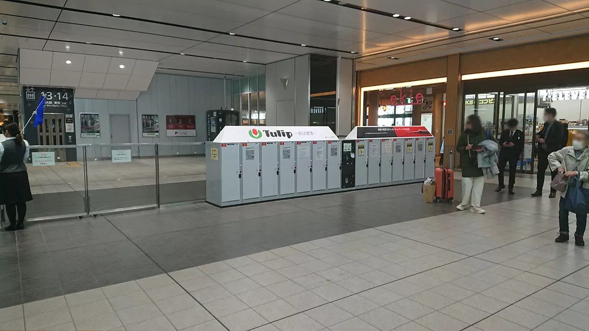 [2階]新幹線口改札前（コインロッカー）その2