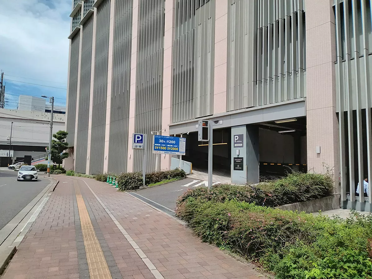 アクティブインターシティ広島パーキング