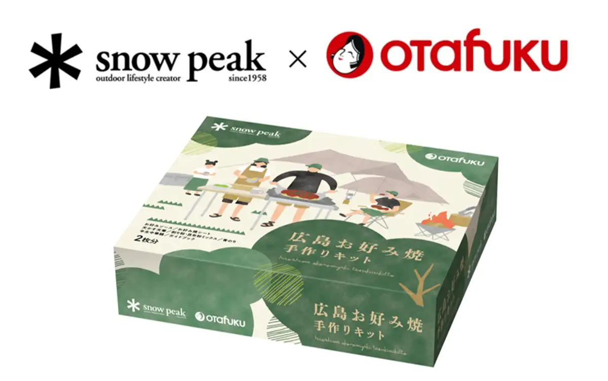 スノーピーク×オタフクソース初コラボ！ アウトドアで楽しむキャンプ飯「広島お好み焼」