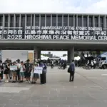被爆80年の夏、平和記念公園で平和記念式典　朝から多くの参拝者が集う