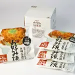 被爆80年事業のミュージカル「バウムクーヘンとヒロシマ」 子ども無料招待も