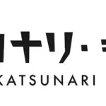 7年ぶりの広島開催！「トミカ博 in HIROSHIMA」は体験・見どころ満載