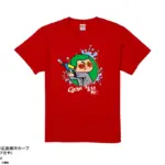 誰でも気軽に楽しめる！リーガロイヤルホテル広島のクリスマスコンサート